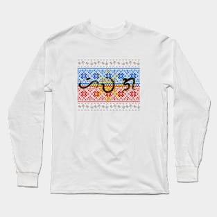 Baybayin word Hiwaga (Mystery) Long Sleeve T-Shirt